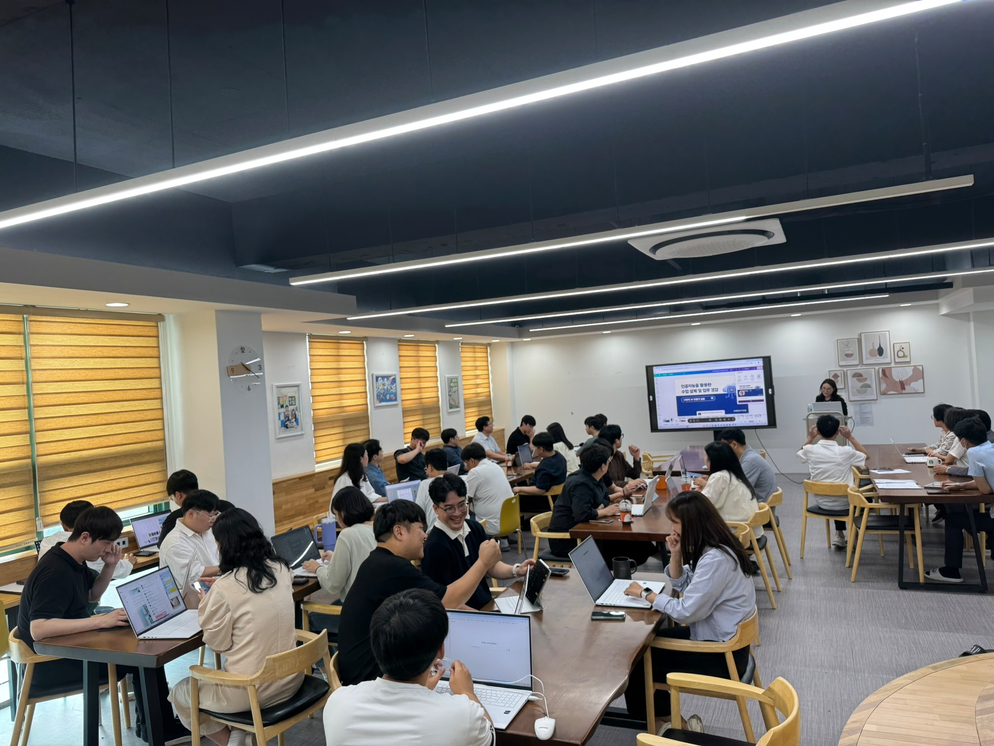 현장맞춤 역량 교육-AI 활용 수업 설계 및 업무 경감